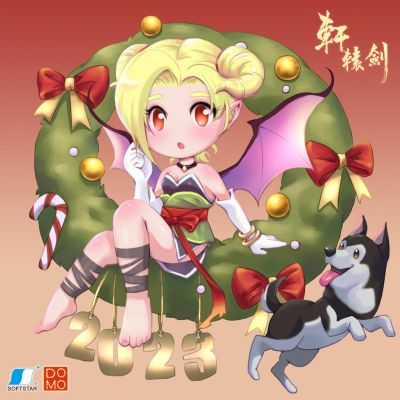 2022圣诞节.jpg