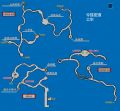 2026年8月20日 (四) 21:33版本的缩略图