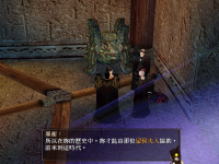 轩辕剑 71.png