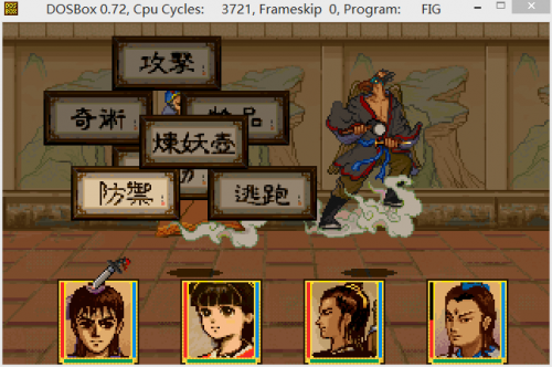 新人入门2010.png