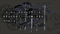 炼妖壶 42.png