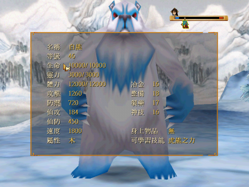 Swdmd-image037.png
