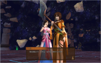 盘古斧 14.png