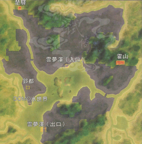 Swdmd-image027.png