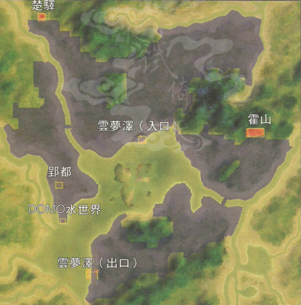 文件:Swdmd-image027.png