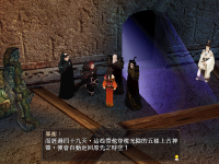 女娲石 05.png