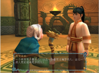 昊天塔 22.png