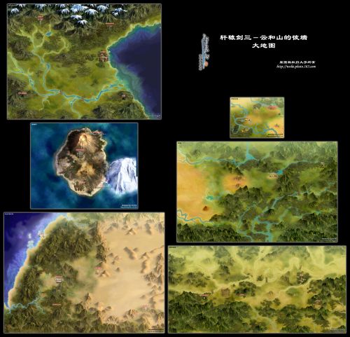 云和山的彼端 00 大地图.jpg
