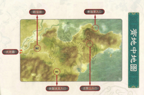 Swd4-3大地图-齐.png