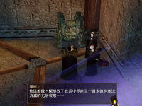 昆仑镜 15.png