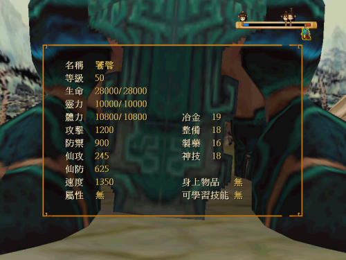 Swdmd-image036.png