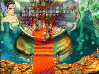 崆峒印 07.png