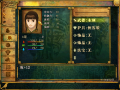 2026年8月20日 (四) 20:58版本的缩略图