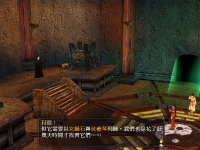 伏羲琴 19.png
