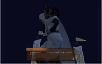 盘古斧 16.png