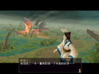 昆仑镜 14.png