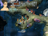 崆峒印 09.png