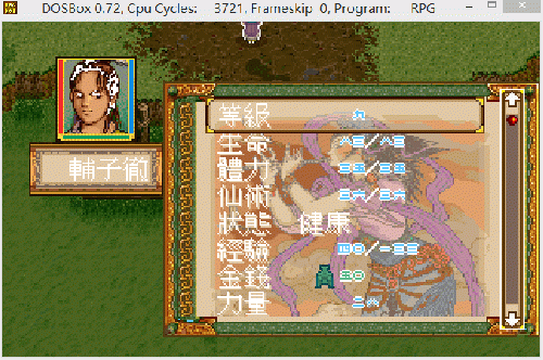 Swda-image006.gif