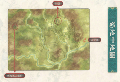 Swd4-7大地图-蜀.png