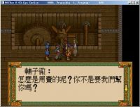 盘古斧 27.jpeg