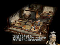 崆峒印 18.png