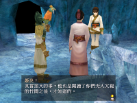 炼妖壶 31.png