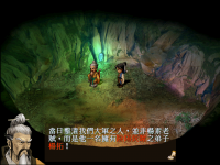 昆仑镜 18.png