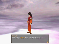 太一轮 30.png