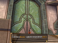 轩辕剑 72.png