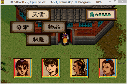 新人入门591.png