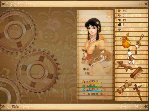 Swdmd-image005.png