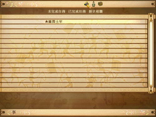 Swdmd-image017.png