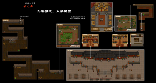 Swda-枫之舞 12 大梁密道、大梁皇宫.png