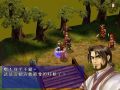 2026年8月20日 (四) 21:17版本的缩略图