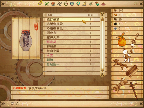 Swdmd-image007.png