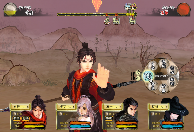 文件:Swdhc-image025.png