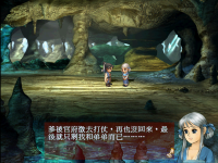 女娲石 14.png