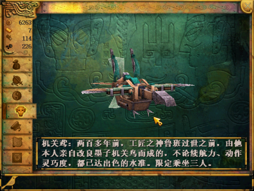 Swd4-image013.png