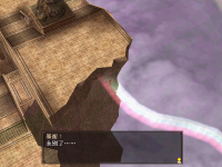 太一轮 28.png