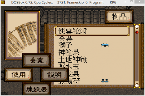 新人入门996.png