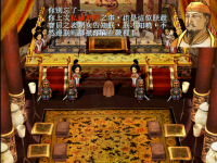 神农鼎 13.png