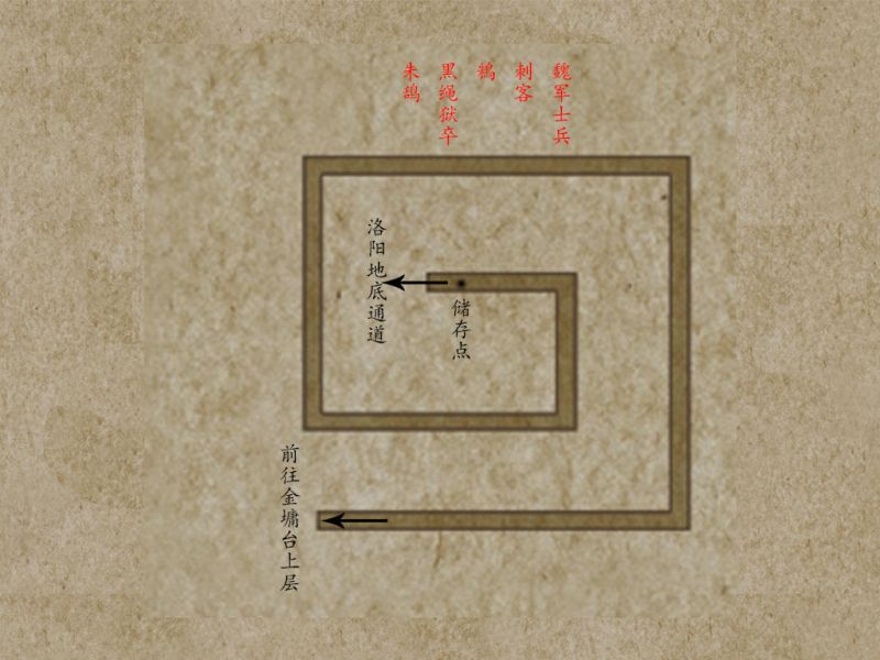 文件:Swdhc-image082.jpg