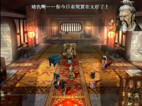 神农鼎 36.png