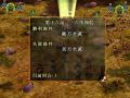 2026年8月20日 (四) 21:18版本的缩略图
