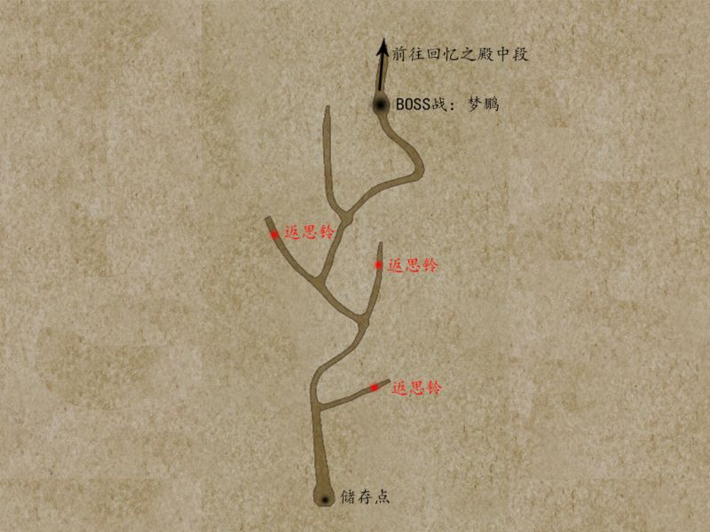 文件:Swdhc-image093.jpg