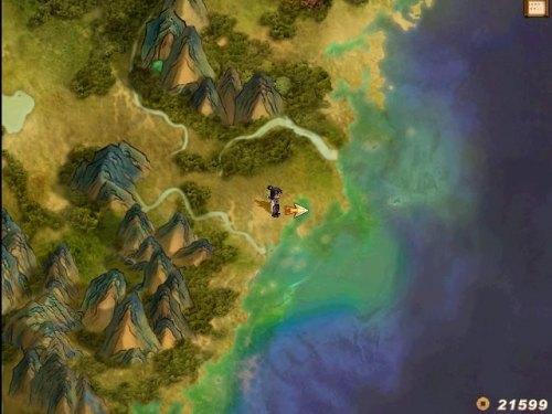 天之痕攻略·结920.png