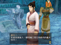 炼妖壶 30.png