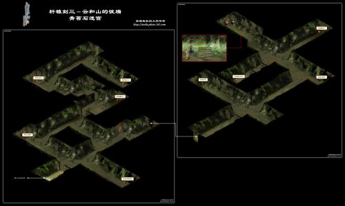 云和山的彼端 05 青苔石迷宫.jpg