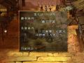 2026年8月20日 (四) 21:17版本的缩略图