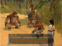 昊天塔 16.png
